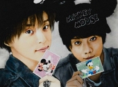 Junxxx