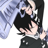 塩