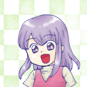 せい