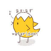 だりあ
