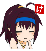 けんぷふぁー