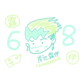 りょう