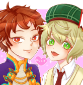 春生