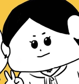 생강