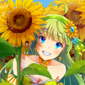 ゐとい