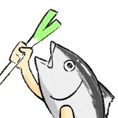 ねぎとろ