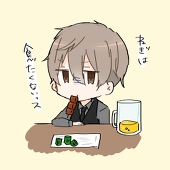 るぅか
