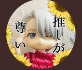りんゆ