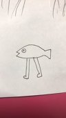 ただの半魚人
