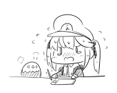 Yakamasii