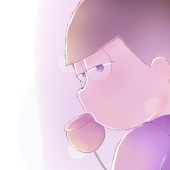 えんどうまめ
