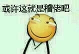维达