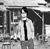 芥辺 塵太郎