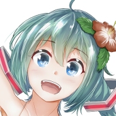 gara