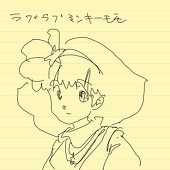 ももづえ