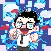 設楽 昔