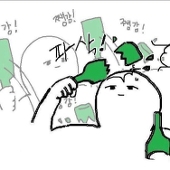 김드삼