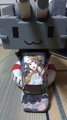 umehin