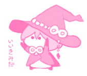 ウンチゃん