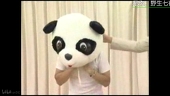 phantom曜