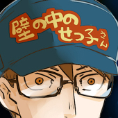 miyoshi