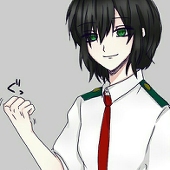 響