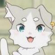 猫叔居