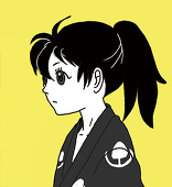 タテ八