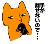 のうえ。