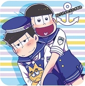みしま産みかん