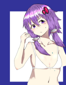 chinatsu