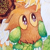 くす