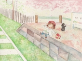 Ami