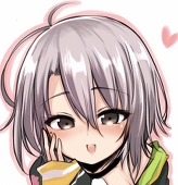 イク
