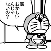 東雲くれは