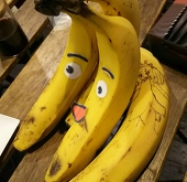 バーチャルバナナ