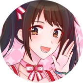 いぬ