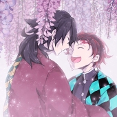 うさらび
