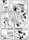 ❄ゆき❄