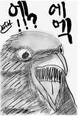 MIRYU