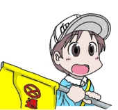 栗花菊
