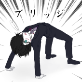 大野霎