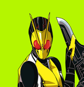 Oding Xepheron