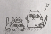 ユエ