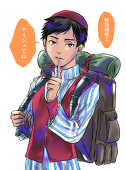 鈴木庵乃