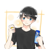 える
