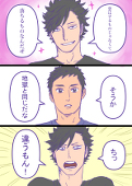 もっこ