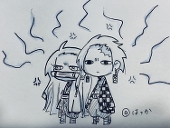 はっか