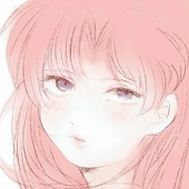 なめし