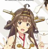 きーくん